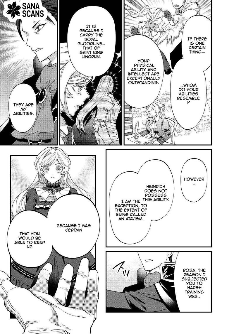 Karei Ni Rien Shite Misemasuwa Chapter 21 Page 15