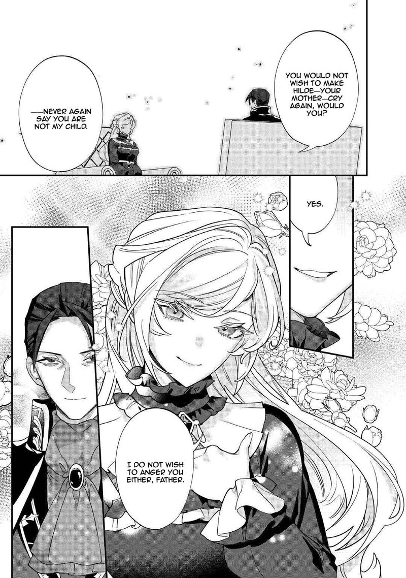 Karei Ni Rien Shite Misemasuwa Chapter 21 Page 17