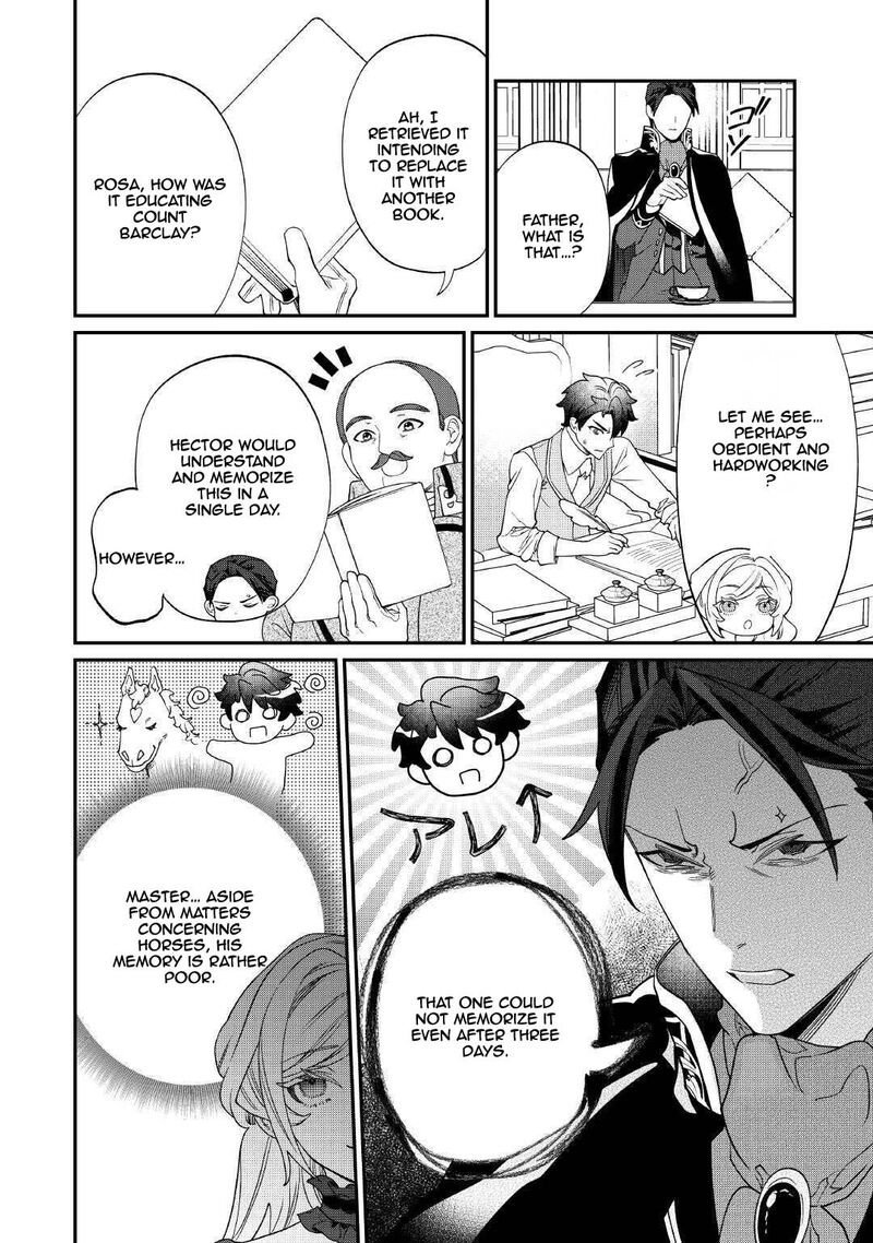 Karei Ni Rien Shite Misemasuwa Chapter 21 Page 18