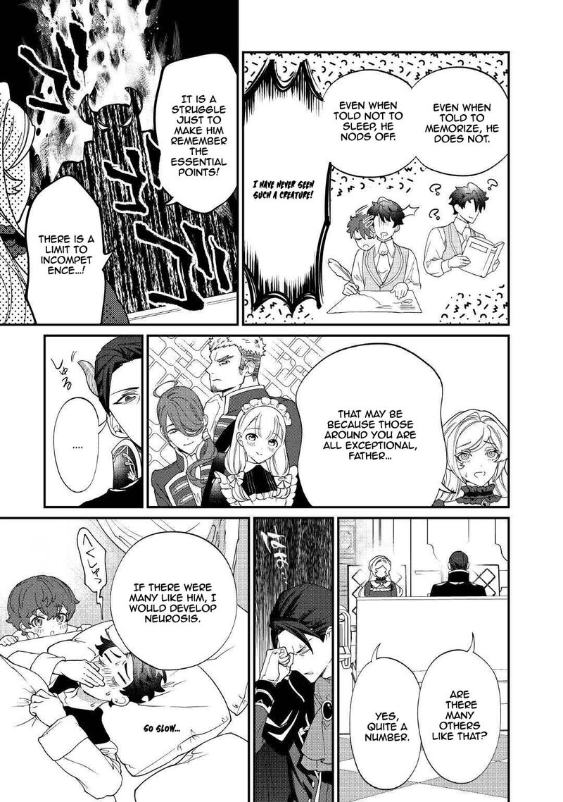 Karei Ni Rien Shite Misemasuwa Chapter 21 Page 19