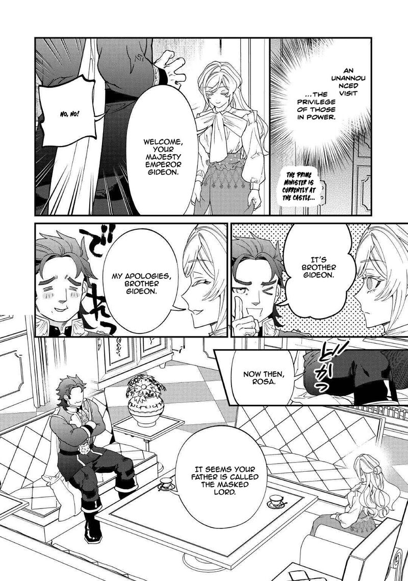 Karei Ni Rien Shite Misemasuwa Chapter 21 Page 2