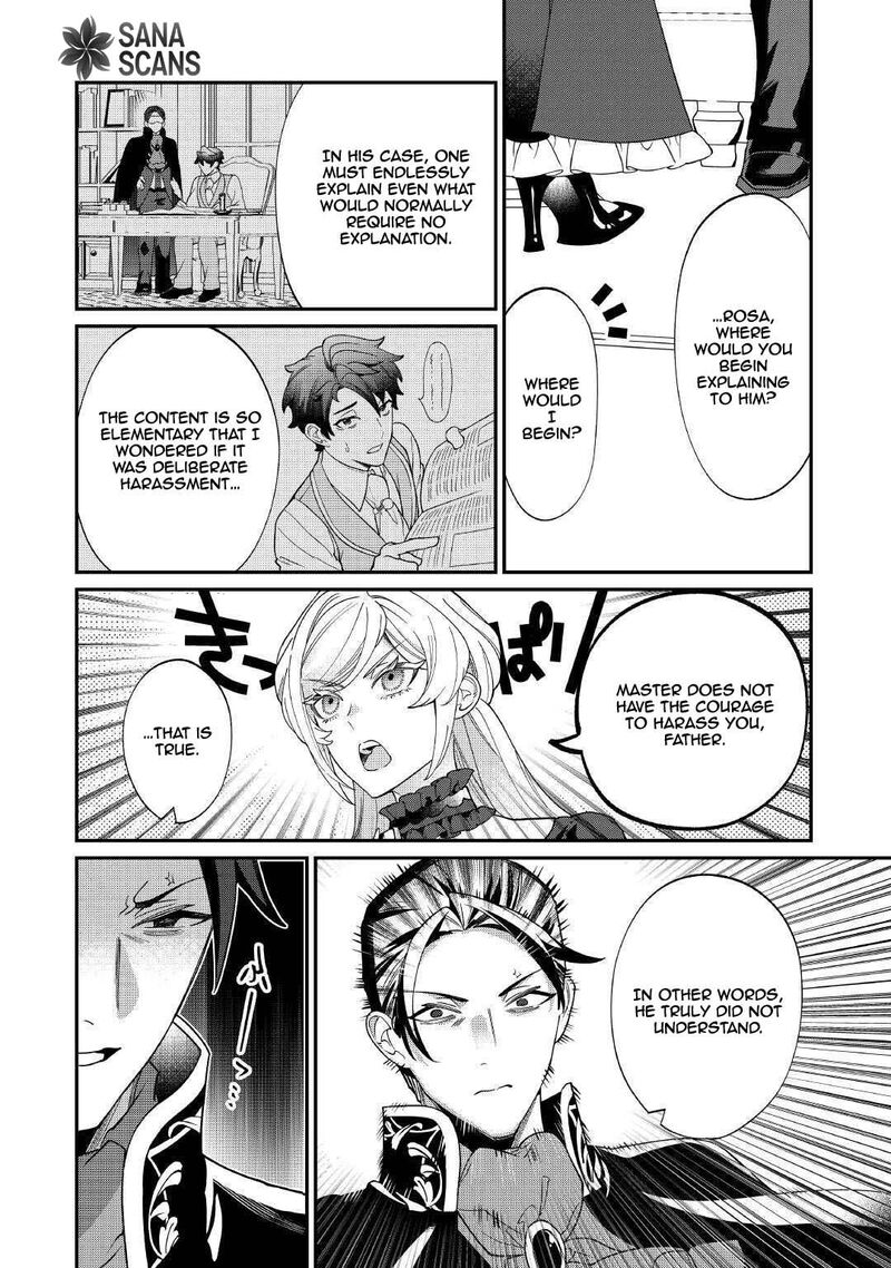 Karei Ni Rien Shite Misemasuwa Chapter 21 Page 20