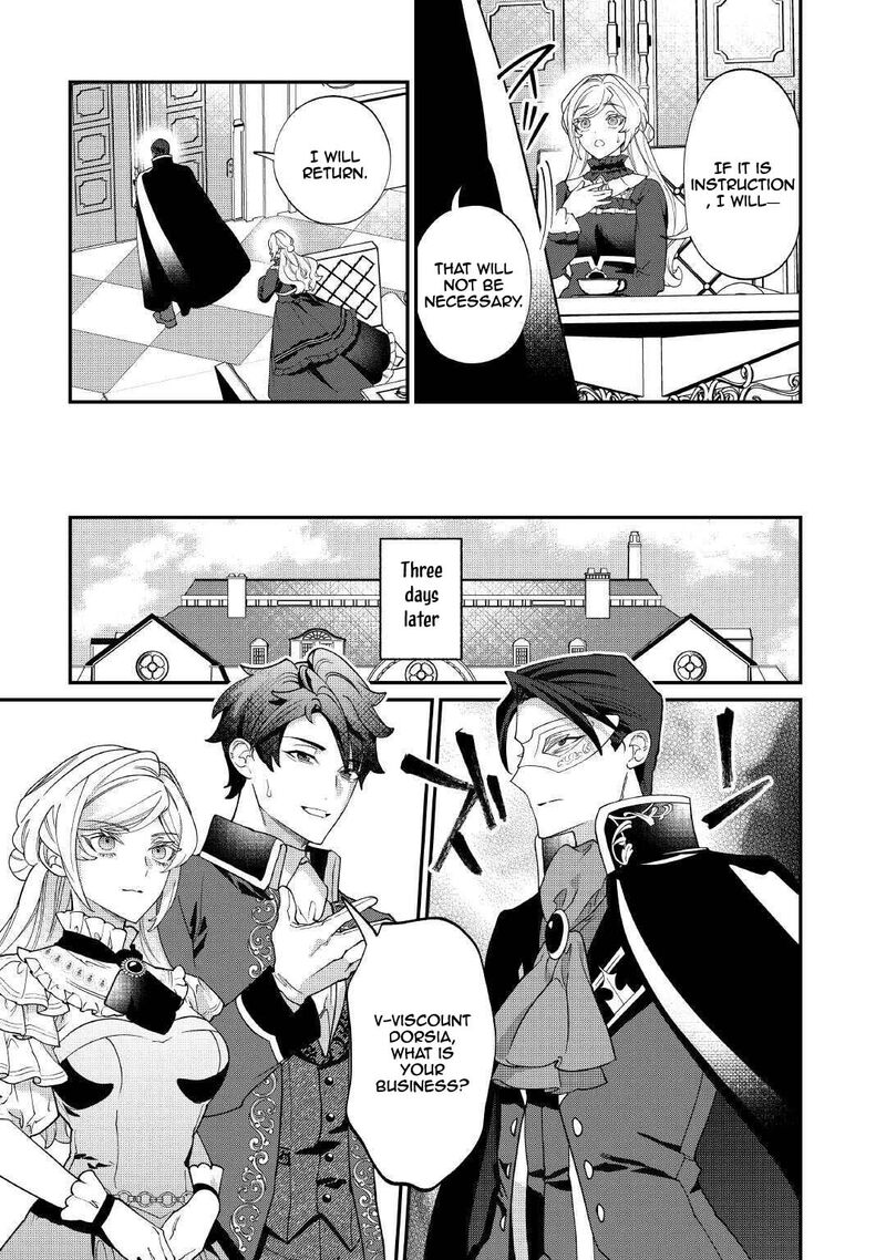Karei Ni Rien Shite Misemasuwa Chapter 21 Page 21
