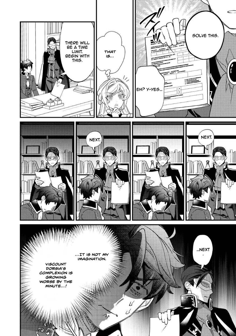 Karei Ni Rien Shite Misemasuwa Chapter 21 Page 22