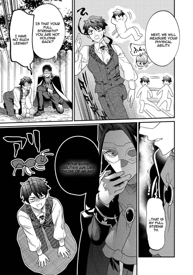 Karei Ni Rien Shite Misemasuwa Chapter 21 Page 23