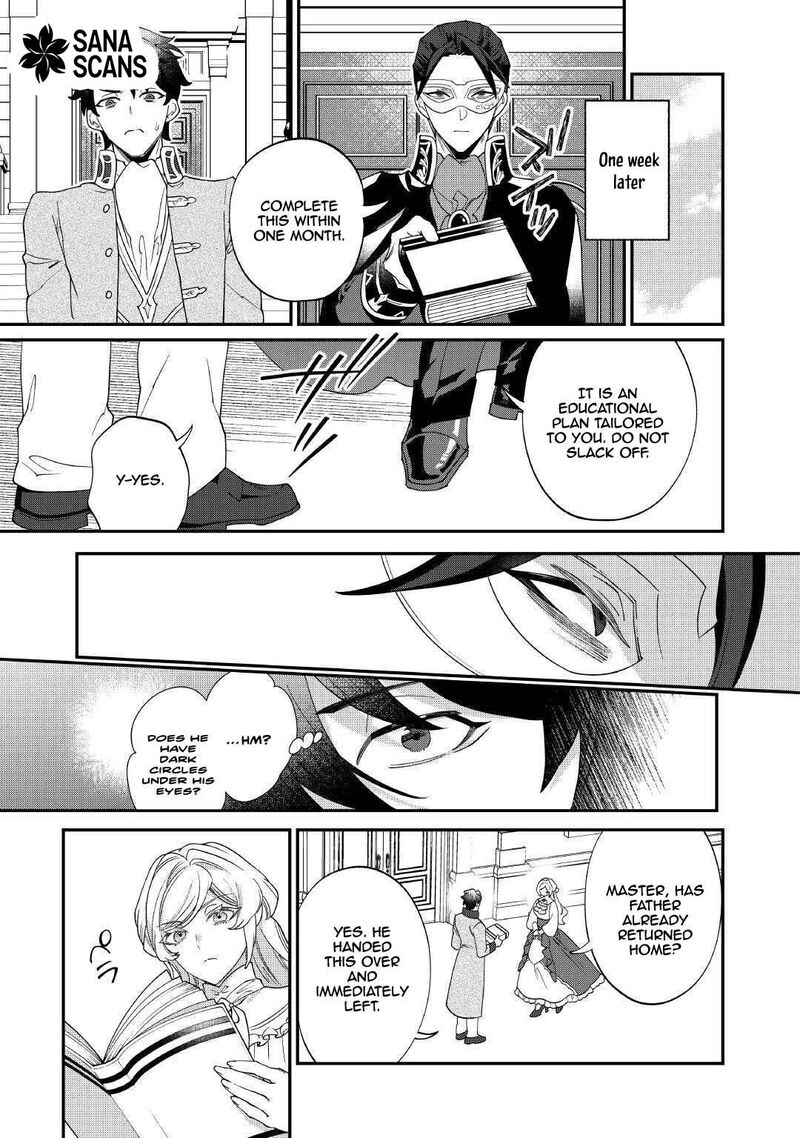 Karei Ni Rien Shite Misemasuwa Chapter 21 Page 25