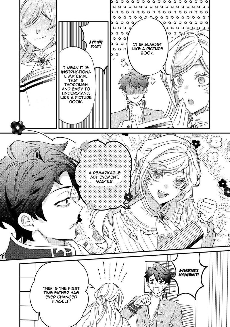 Karei Ni Rien Shite Misemasuwa Chapter 21 Page 26