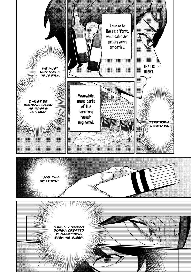Karei Ni Rien Shite Misemasuwa Chapter 21 Page 28
