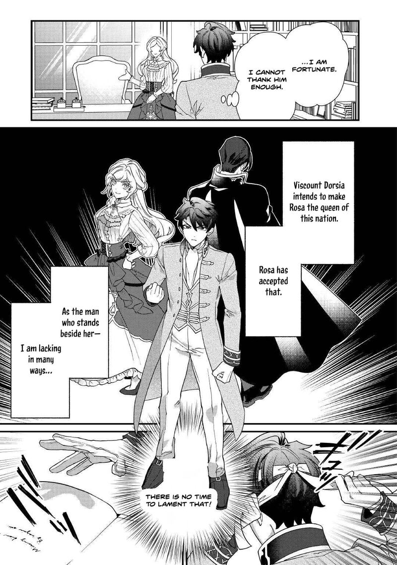 Karei Ni Rien Shite Misemasuwa Chapter 21 Page 29