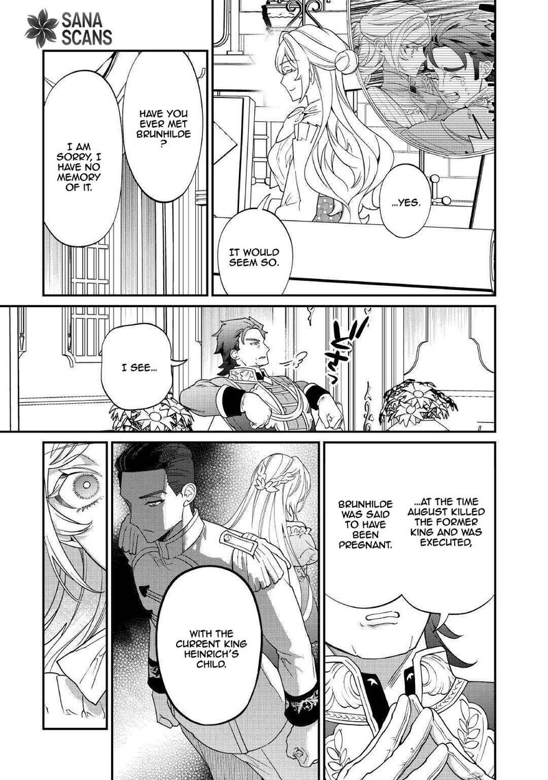 Karei Ni Rien Shite Misemasuwa Chapter 21 Page 5