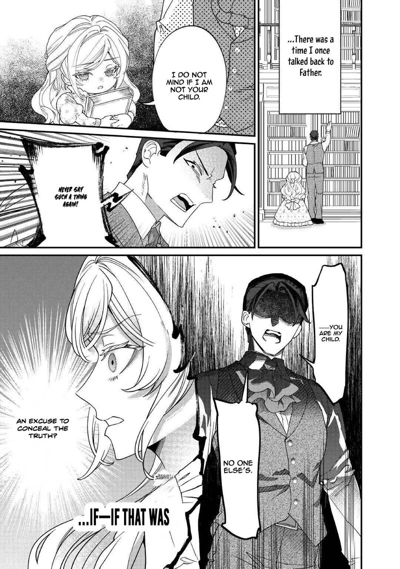 Karei Ni Rien Shite Misemasuwa Chapter 21 Page 7