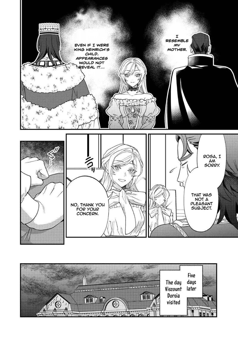 Karei Ni Rien Shite Misemasuwa Chapter 21 Page 8