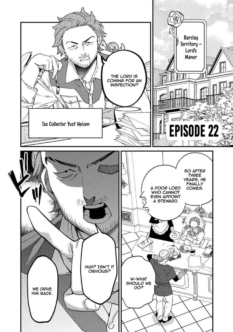 Karei Ni Rien Shite Misemasuwa Chapter 22 Page 1