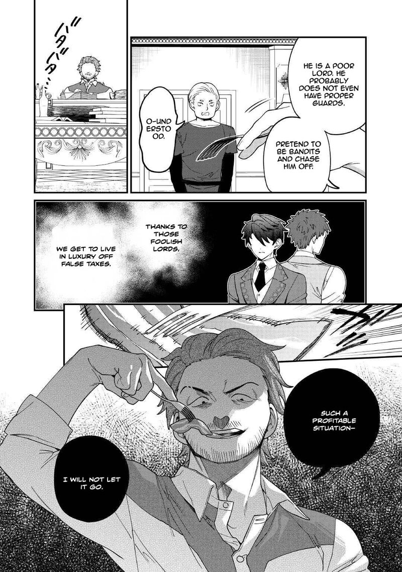 Karei Ni Rien Shite Misemasuwa Chapter 22 Page 2
