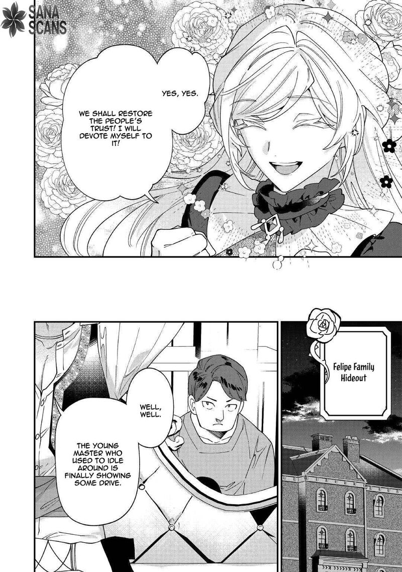 Karei Ni Rien Shite Misemasuwa Chapter 22 Page 20