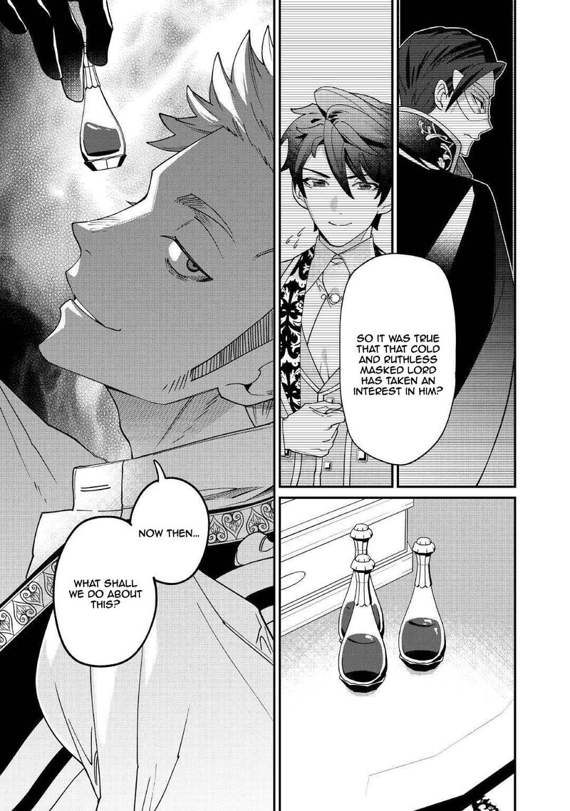 Karei Ni Rien Shite Misemasuwa Chapter 22 Page 21
