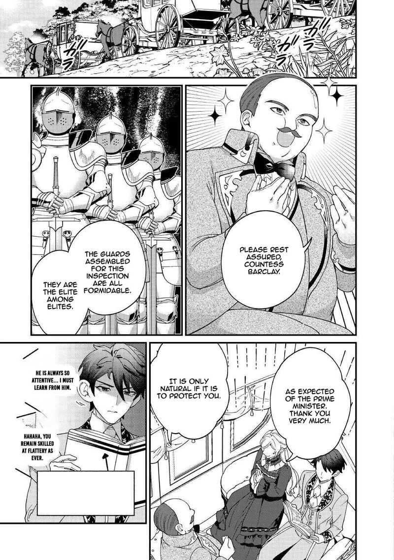 Karei Ni Rien Shite Misemasuwa Chapter 22 Page 3