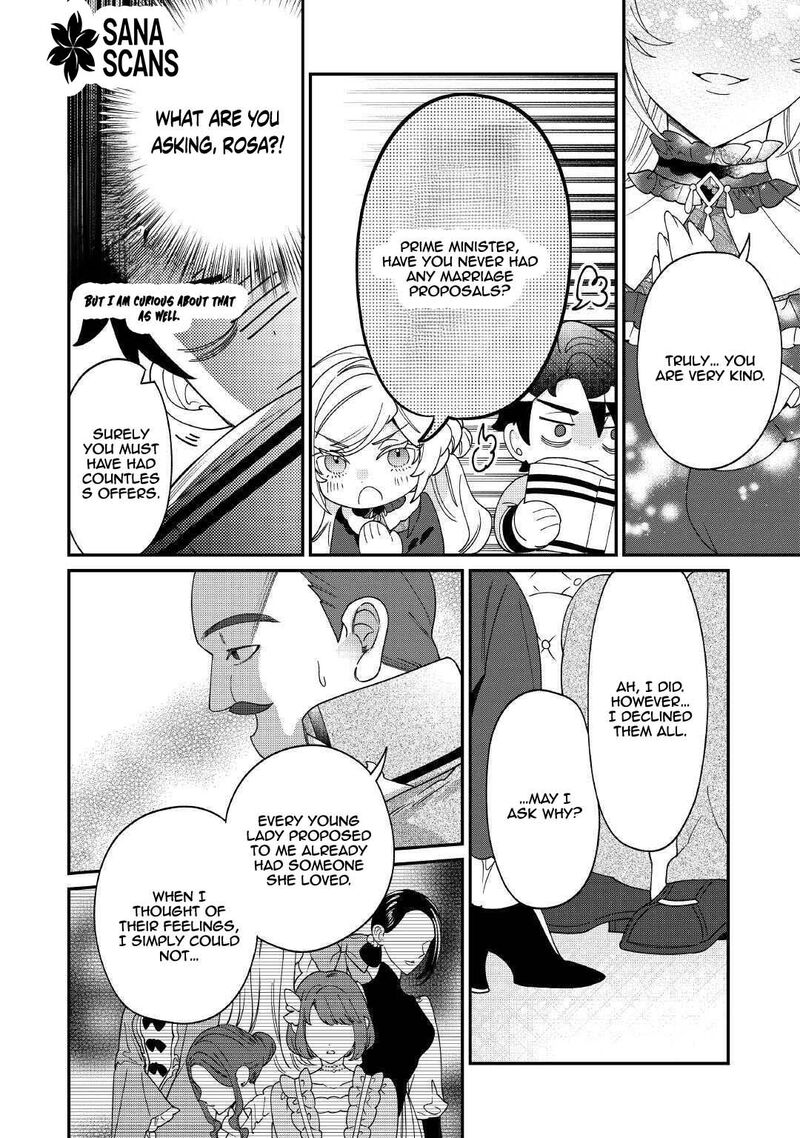 Karei Ni Rien Shite Misemasuwa Chapter 22 Page 4