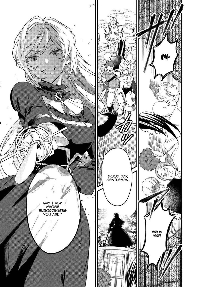 Karei Ni Rien Shite Misemasuwa Chapter 22 Page 7