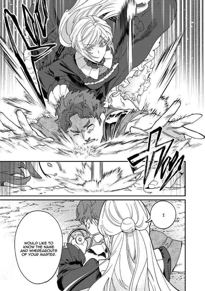 Karei Ni Rien Shite Misemasuwa Chapter 22 Page 9