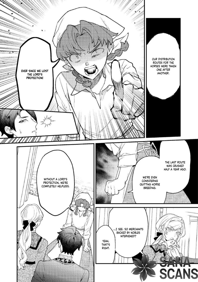 Karei Ni Rien Shite Misemasuwa Chapter 23 Page 10