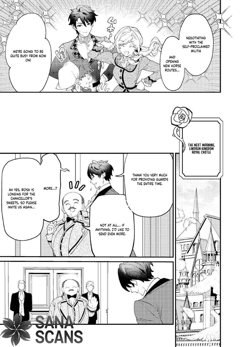 Karei Ni Rien Shite Misemasuwa Chapter 23 Page 13