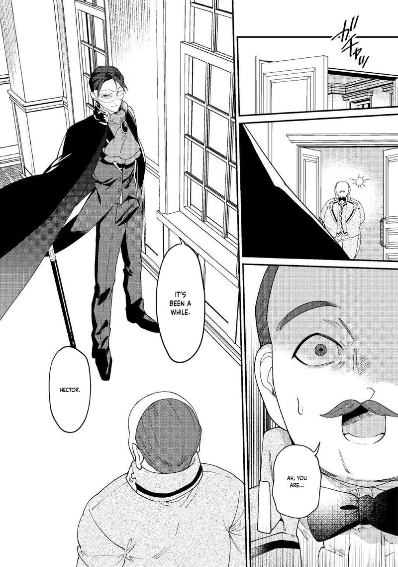 Karei Ni Rien Shite Misemasuwa Chapter 23 Page 14