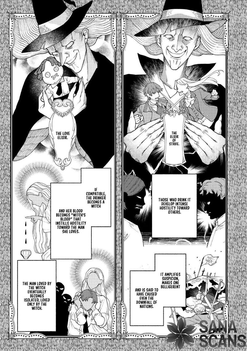 Karei Ni Rien Shite Misemasuwa Chapter 23 Page 19