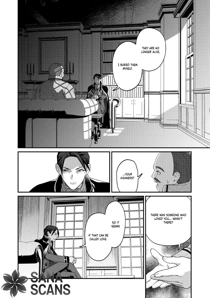 Karei Ni Rien Shite Misemasuwa Chapter 23 Page 22