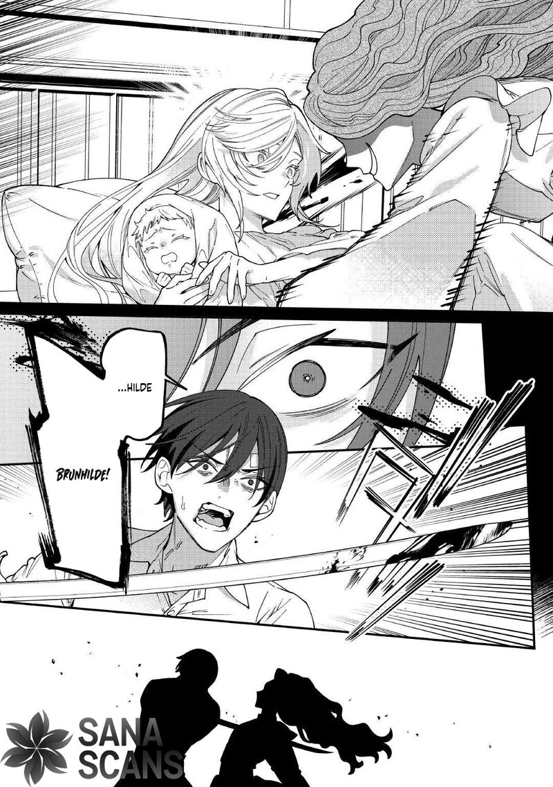 Karei Ni Rien Shite Misemasuwa Chapter 23 Page 25