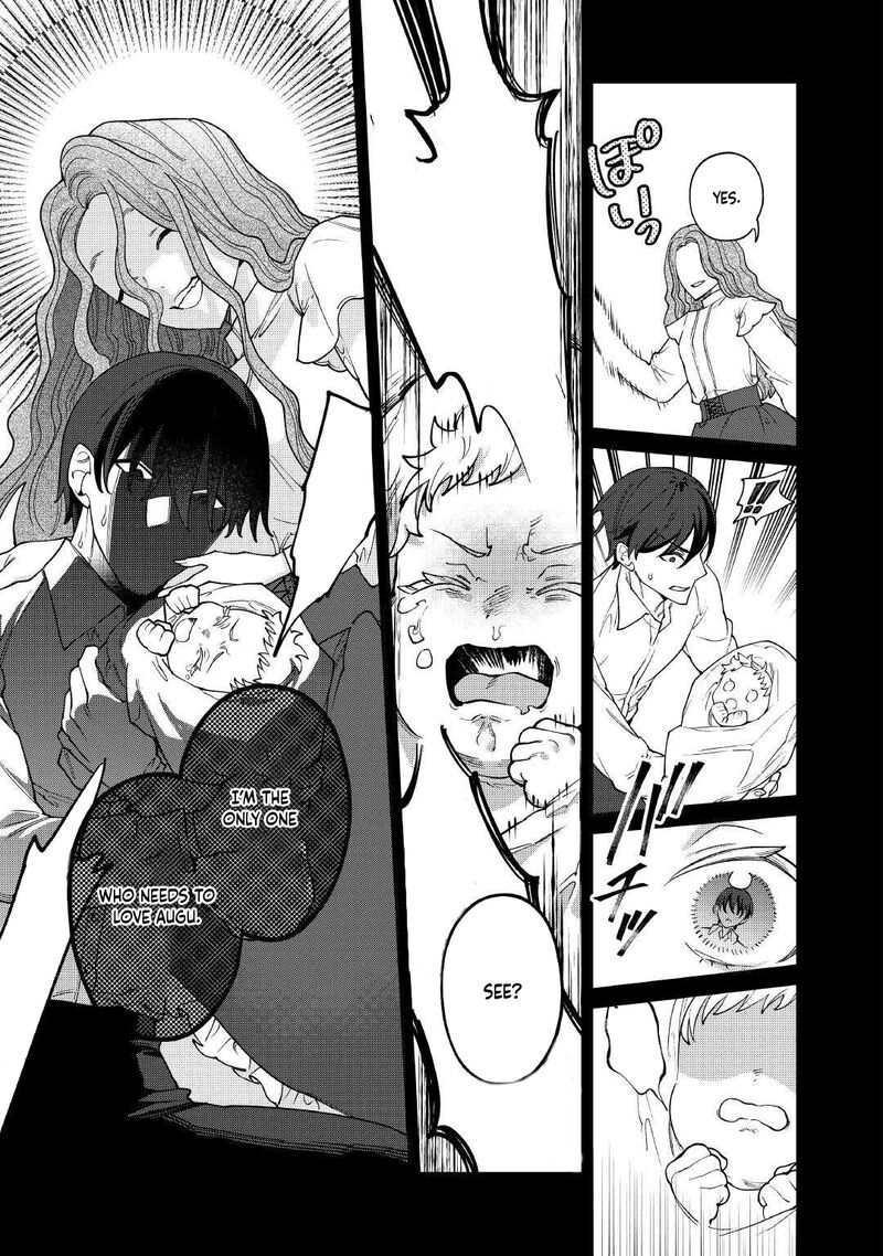 Karei Ni Rien Shite Misemasuwa Chapter 23 Page 27