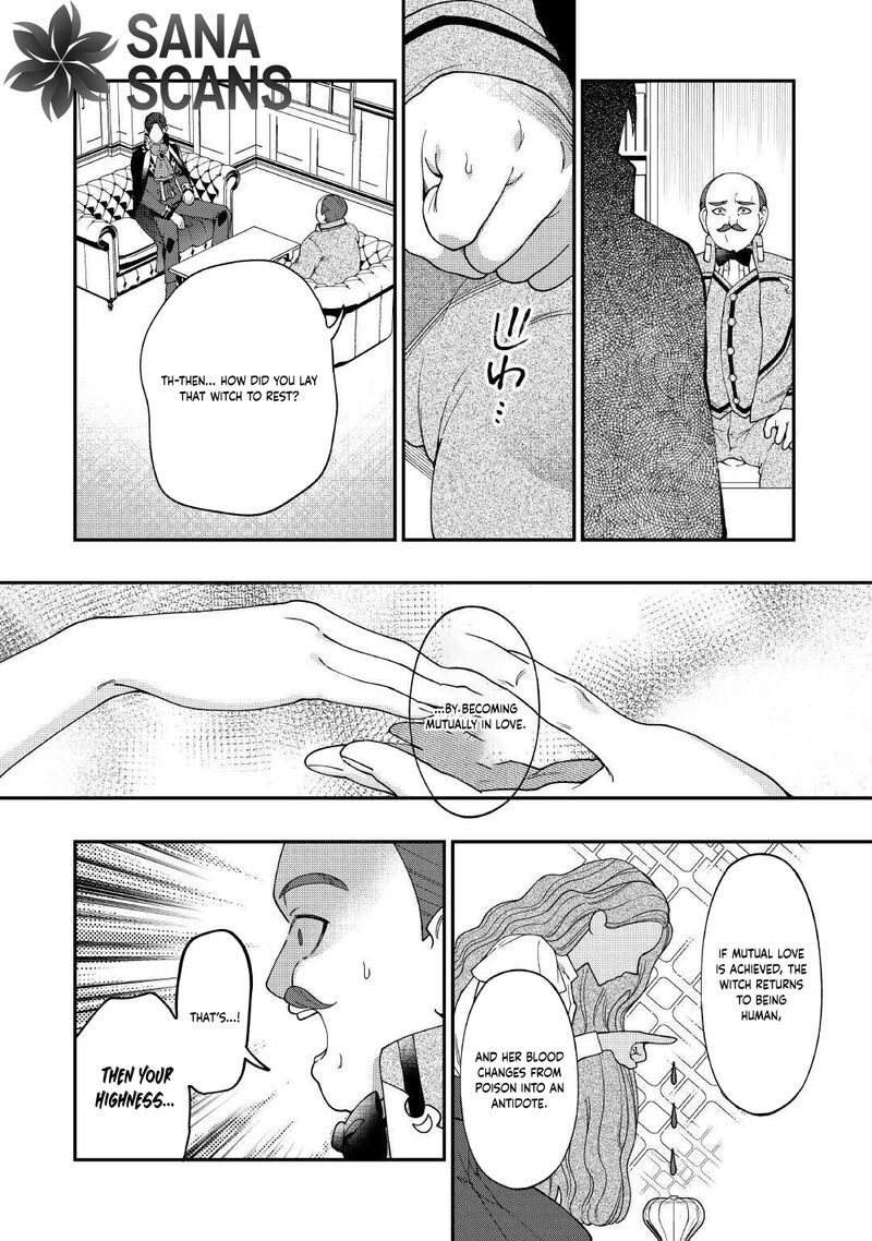 Karei Ni Rien Shite Misemasuwa Chapter 23 Page 28