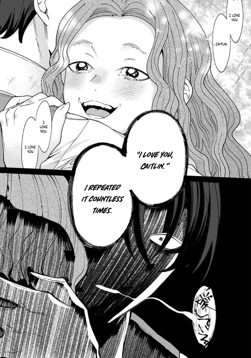 Karei Ni Rien Shite Misemasuwa Chapter 23 Page 30