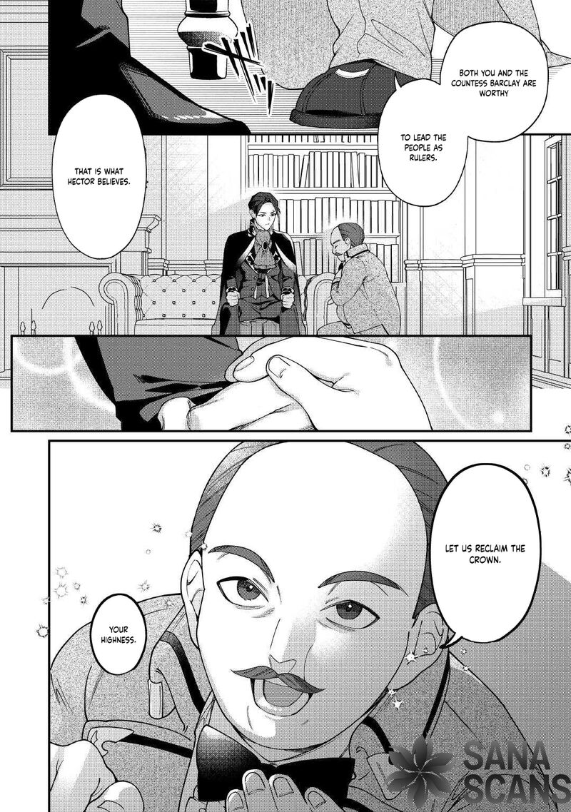 Karei Ni Rien Shite Misemasuwa Chapter 23 Page 34