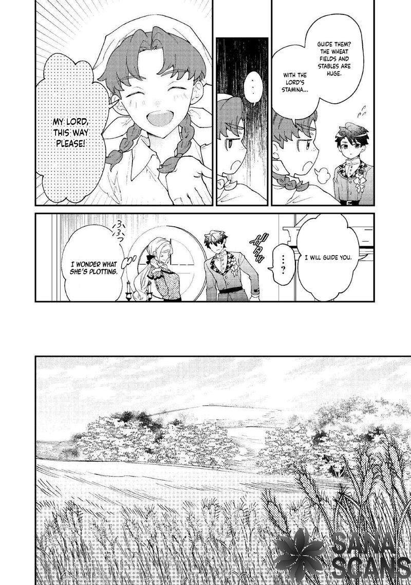 Karei Ni Rien Shite Misemasuwa Chapter 23 Page 4