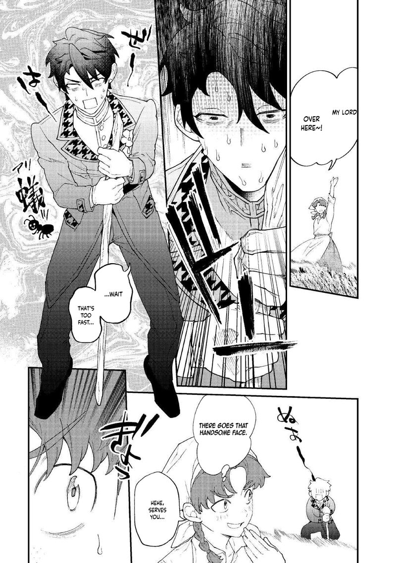 Karei Ni Rien Shite Misemasuwa Chapter 23 Page 5