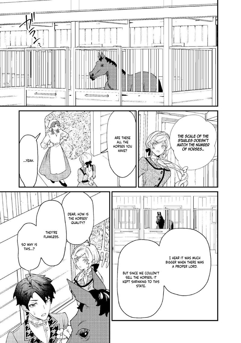 Karei Ni Rien Shite Misemasuwa Chapter 23 Page 9
