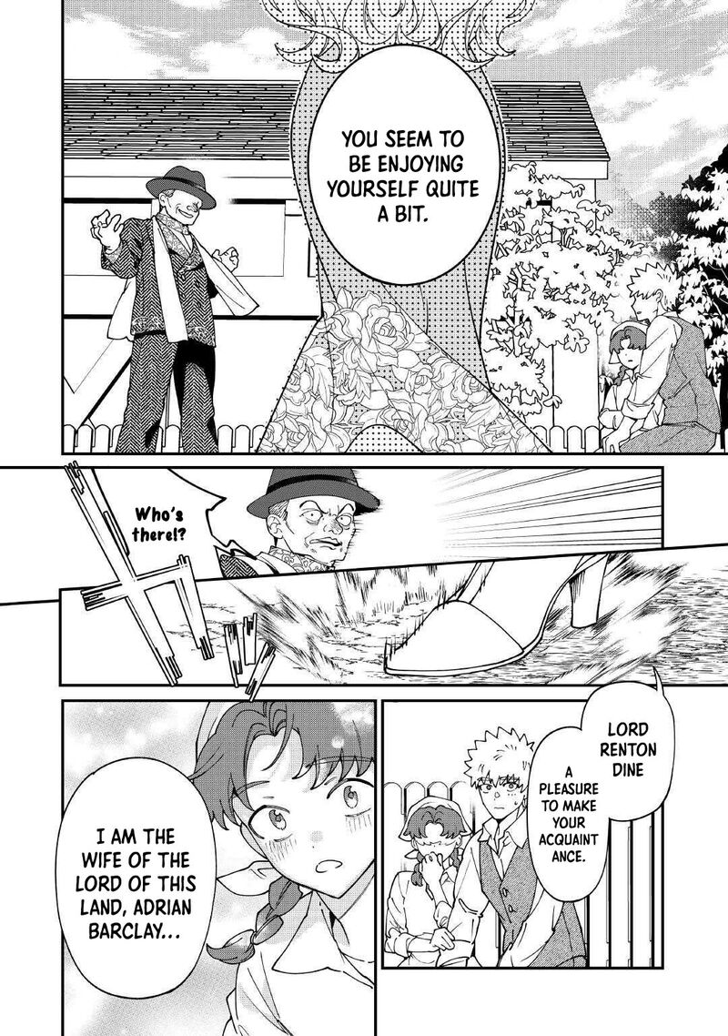Karei Ni Rien Shite Misemasuwa Chapter 24 Page 10