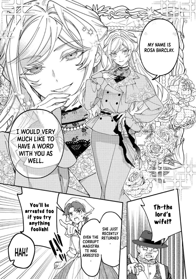 Karei Ni Rien Shite Misemasuwa Chapter 24 Page 11