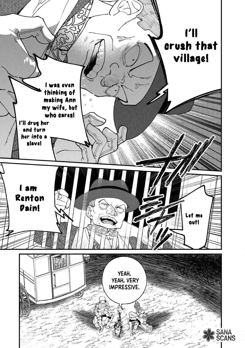 Karei Ni Rien Shite Misemasuwa Chapter 24 Page 19