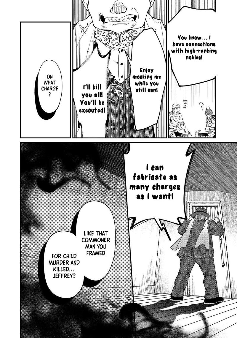 Karei Ni Rien Shite Misemasuwa Chapter 24 Page 20