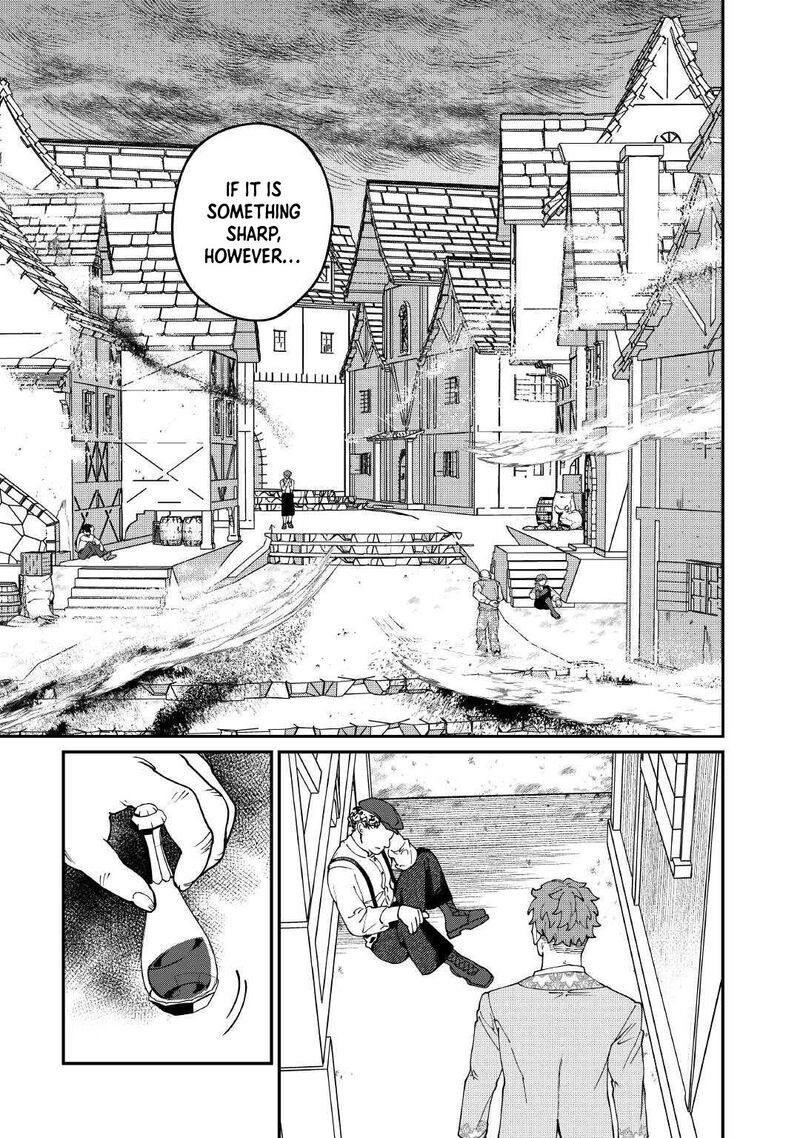 Karei Ni Rien Shite Misemasuwa Chapter 24 Page 5