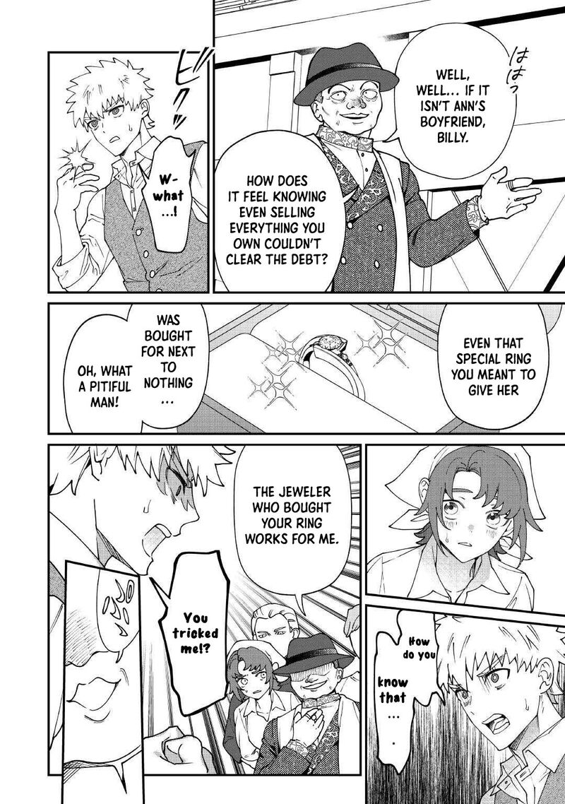 Karei Ni Rien Shite Misemasuwa Chapter 24 Page 8