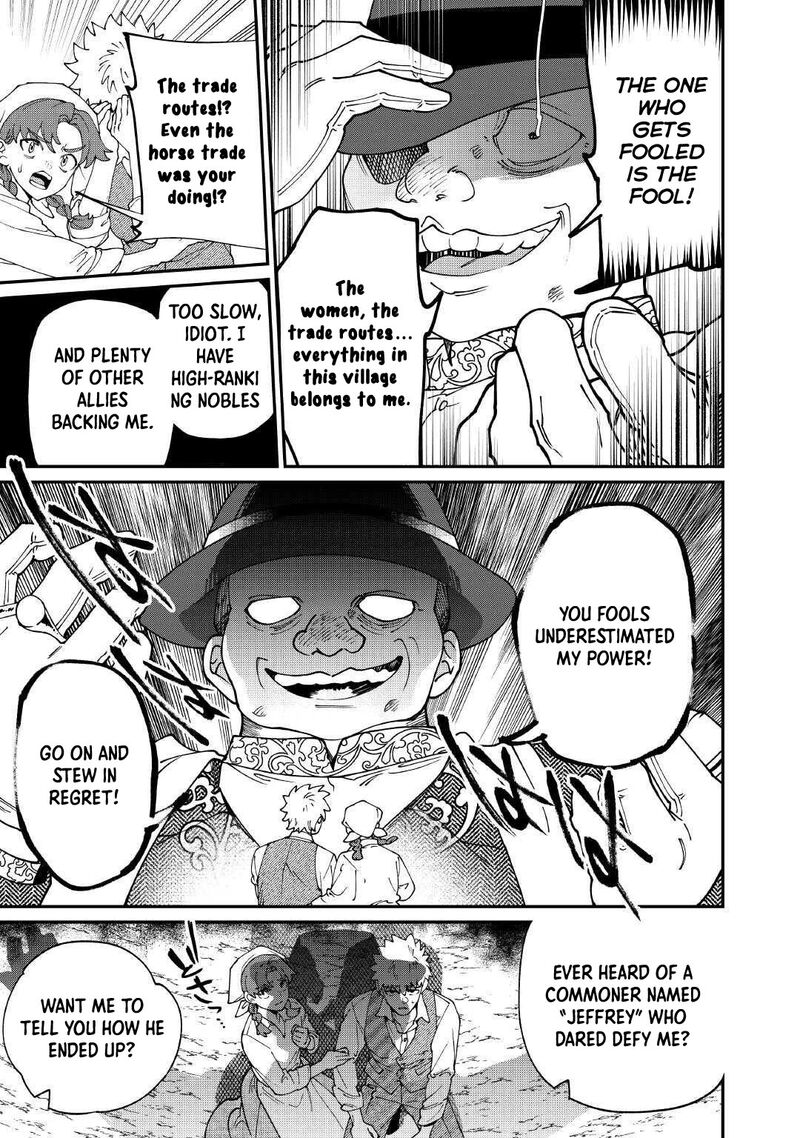 Karei Ni Rien Shite Misemasuwa Chapter 24 Page 9