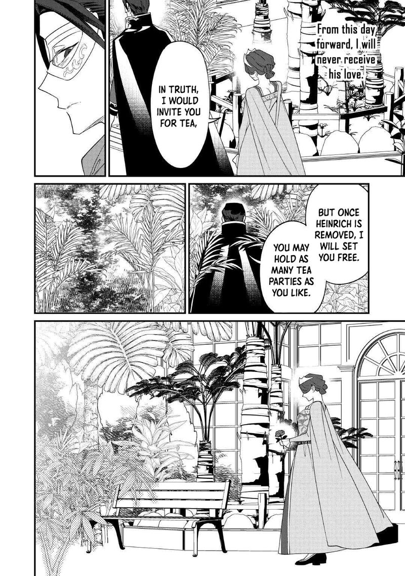Karei Ni Rien Shite Misemasuwa Chapter 25 Page 16