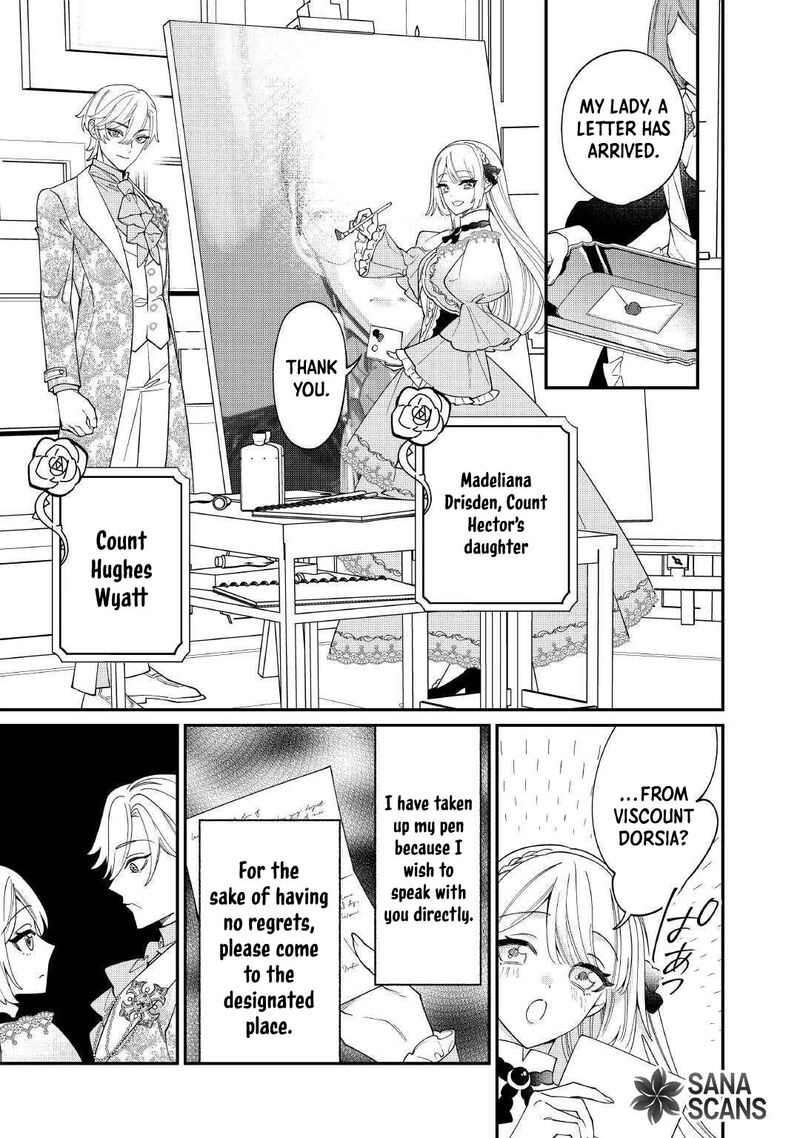 Karei Ni Rien Shite Misemasuwa Chapter 25 Page 17