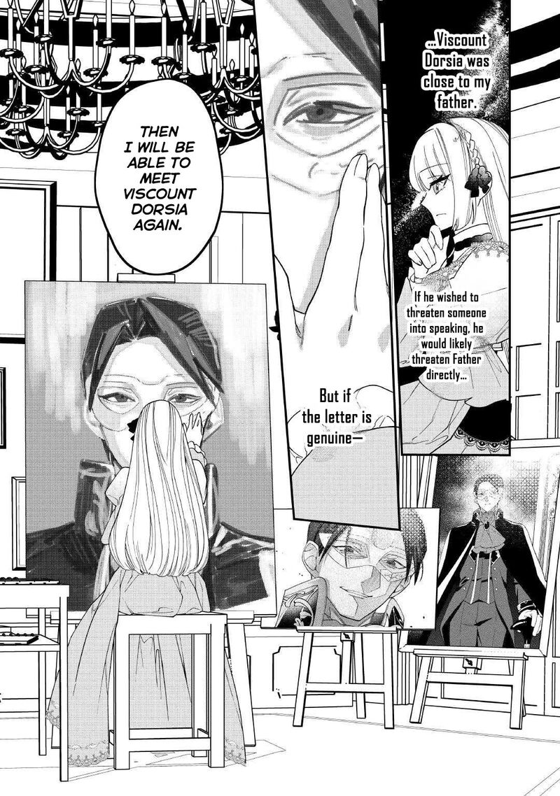 Karei Ni Rien Shite Misemasuwa Chapter 25 Page 18
