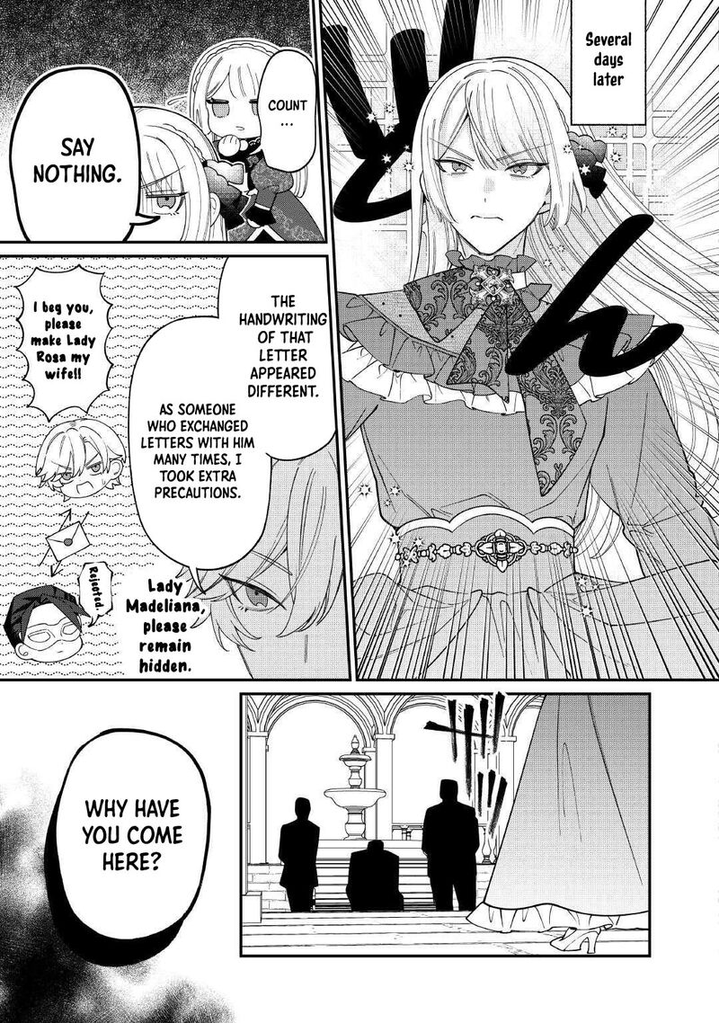 Karei Ni Rien Shite Misemasuwa Chapter 25 Page 19