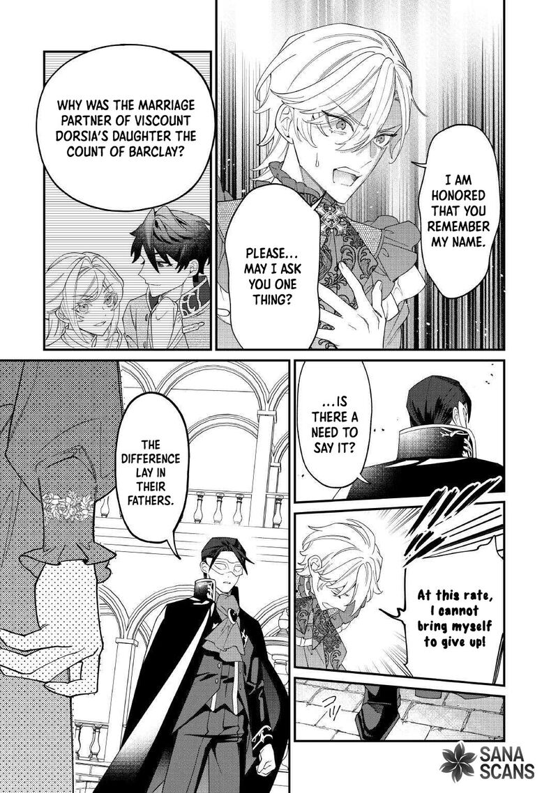 Karei Ni Rien Shite Misemasuwa Chapter 25 Page 21