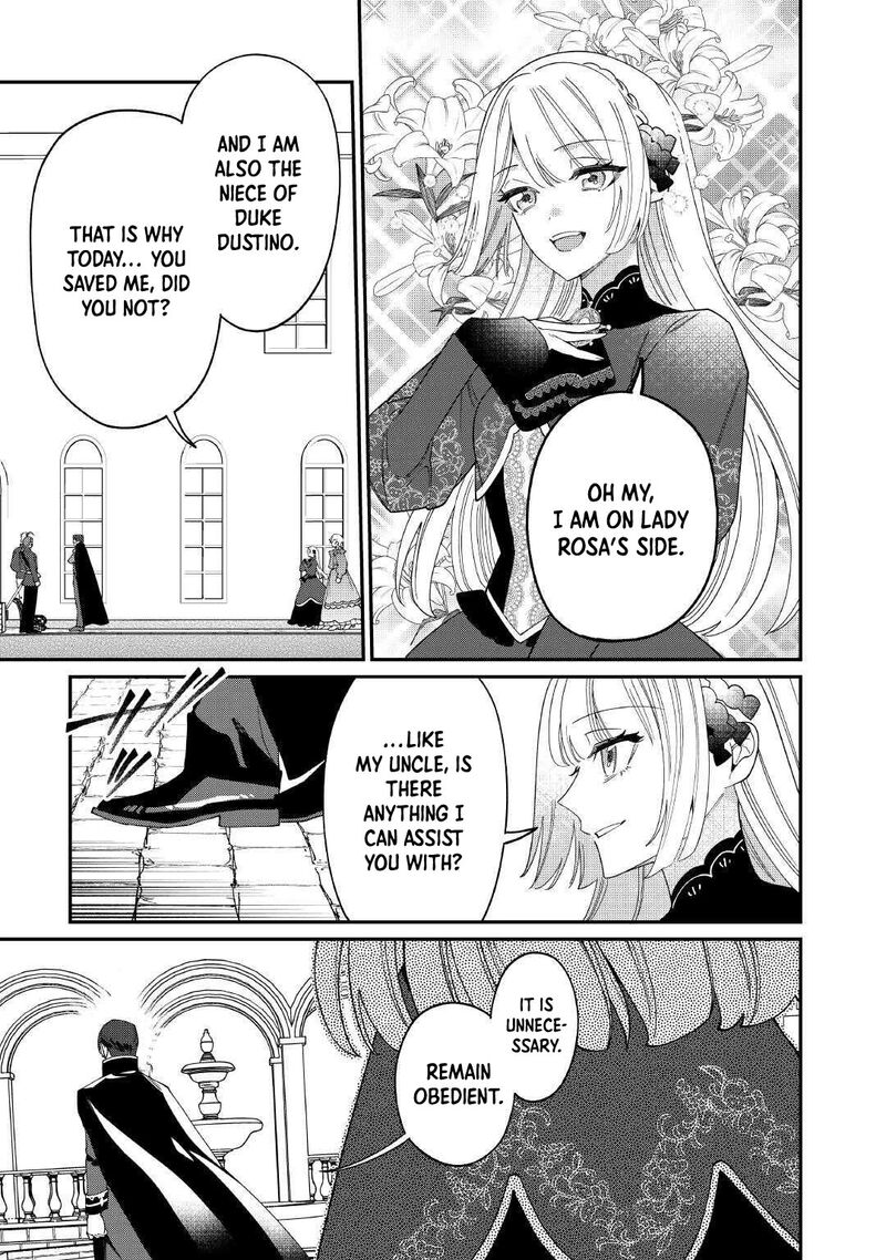 Karei Ni Rien Shite Misemasuwa Chapter 25 Page 23